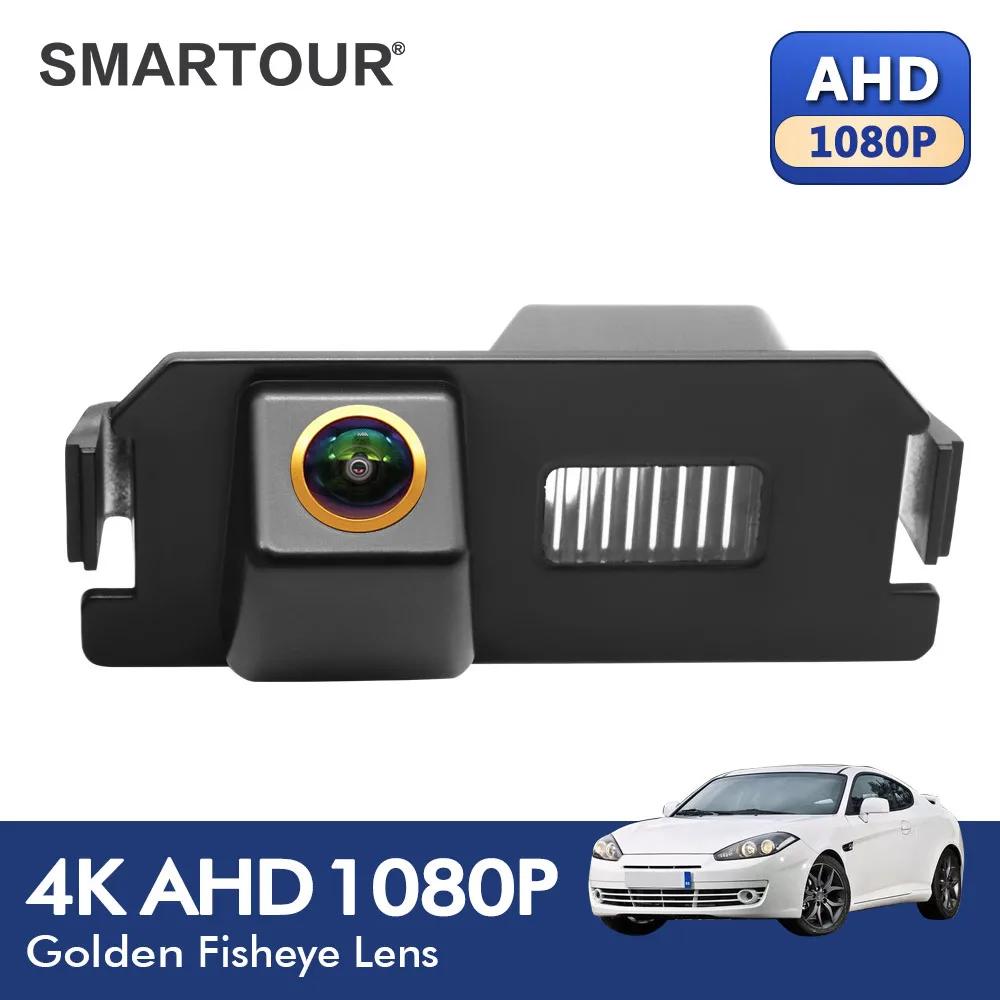 SMARTOUR AHD CCD 1080P 180   , Ǯ HD  ī޶,  i10 i20 i30 Ʈ GT  ҿ ֶ󸮽